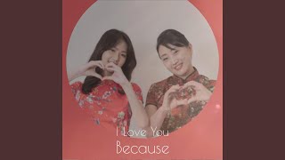 There Wasn&#39;t An Organ At Our Wedding