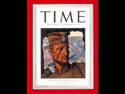 БОГ ЧУВА СРБЕ - BOG CUVA SRBE