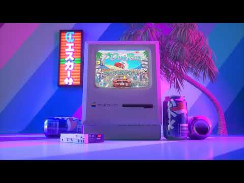 Don Dellpiero - Remember