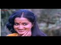 Nee Needidha Prema Sukha Tandide || SatyaJyothi (1986) || Ilaiyaraja