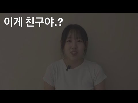 비디오 5