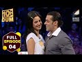 Salman और Katrina का Dance Performance DKD FULL EPISODE