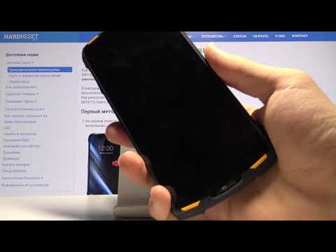 Как добавить блокировку отпечатком пальца на DOOGEE S90 — Безопасность устрйоства