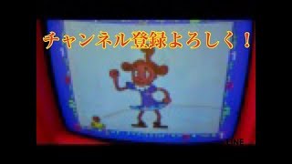 【面白】無敵！後出しジャンケン(ポンキッキ) 今４万５千再生