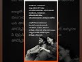 గురుతుందా - 2 | Guruthunda · Haricharan · Shruthika Samudhrala · Mani Sharma · Anantha  #love #song
