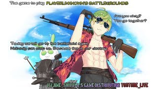 深夜支部の飲酒PUBG！のサムネイル