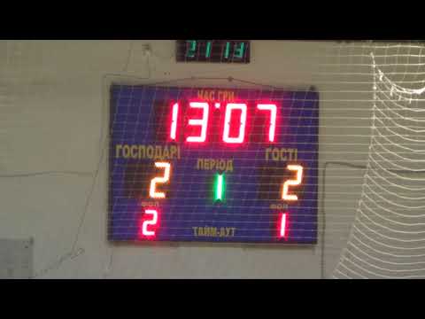 16 КУ 3- 4  Сокол Мерефа – Grafix