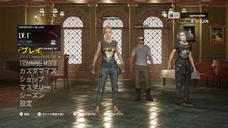 「PS4」PUBG ぽんじゃん