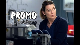 Promo 15x16 VOSTFR