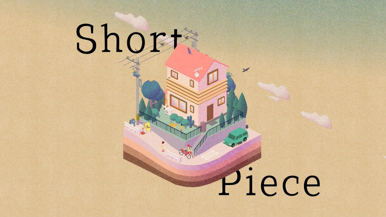 Short Piece