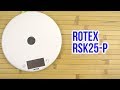 Rotex RSK25-P - відео