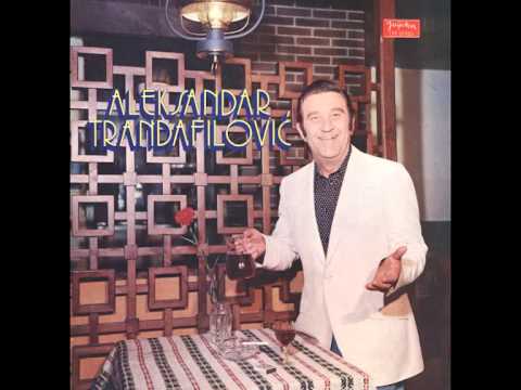 Aleksandar Trandafilovic - Gresnica - ( Audio )