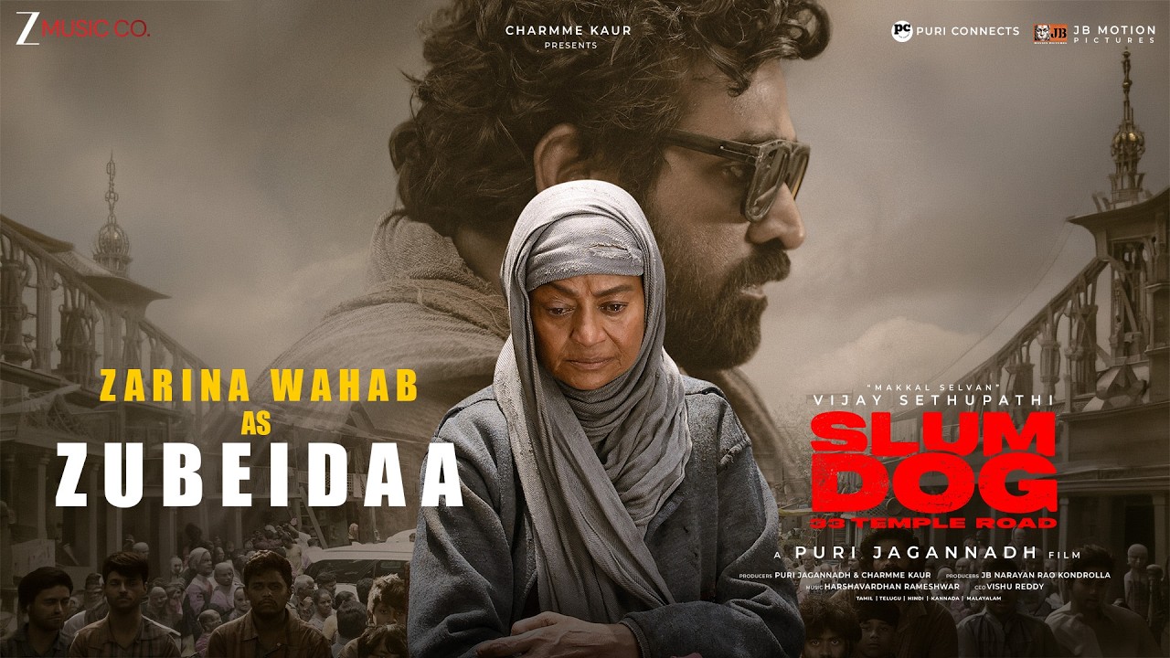 Zarina Wahab as Zubeidaa - Glimpse (Hindi) | SlumDog - 33 Temple Road | Vijay Sethupathi | Puri J