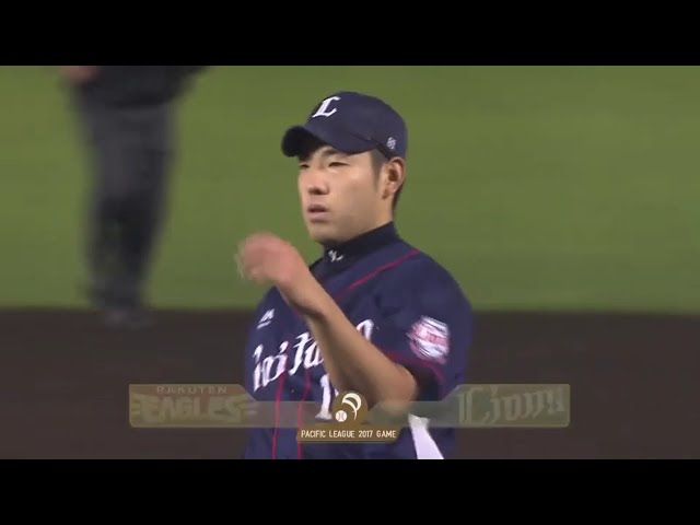 【9回裏】ライオンズ・菊池 フォーム修正後の初先発で完投勝利!!  2017/8/31 E-L