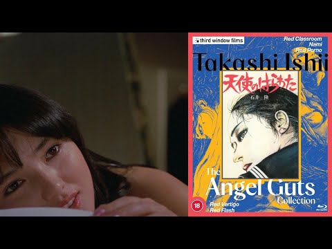 Trailers Angel Guts: Red Vertigo