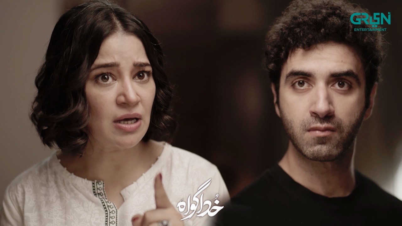 Tumhara Injaam Boht Bura Hoga | Subhan Awan - Rahat Ghani | Khuda Gawah | Green TV