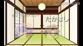 動画遅れてすみませんでした