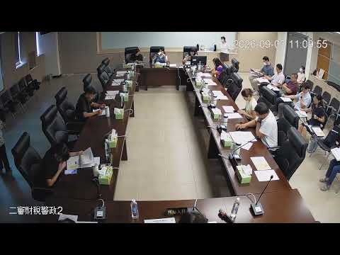 1150903第21、22、23、24次 臨時會(財稅警政-地政處)