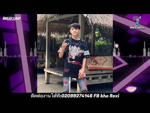 80 Xyoo tseem hlub💯 [PPS Remix ] m4a💯#ประวัติศาสตร์ #การเมือง #djgame #พัทยา 