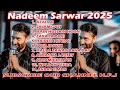 Nadeem Sarwar Muharram 2025 Nadeem Sarwar New Noha Jukebox Full Album Ya Hussain AS