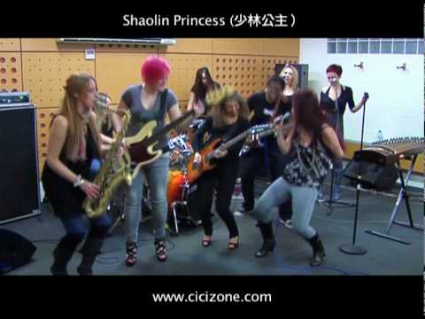 The SounDelight feat. CiCi ' Shaolin Princess'