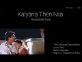 Kalyana Then Nila HQ Audio Remastered Yesudas Kschithra Ilayaraja Mammootty Amala