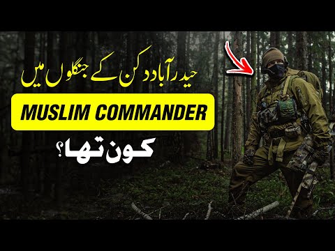 SARFAROSH 2.0 EP 38 - Hyderabad Ke Jungle Mein Muslim Commander Kon ?  - Roxen Original