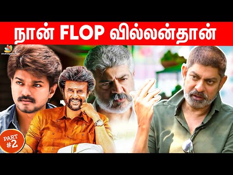 Actor Jagapathi Babu Talks About Superstar Rajinikanth - Rajinifans.com