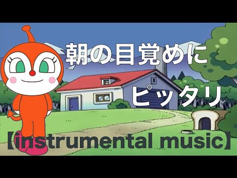 Eiga Soreike! Anpanman: Dororin to Bakeru Carnival Anpanman no March Dreaming