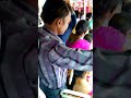 City Bus Udupi