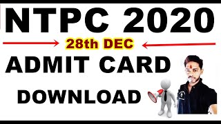 RRB NTPC 2020 ADMIT CARD DOWNLOAD || NTPC ADMIT CARD LINK