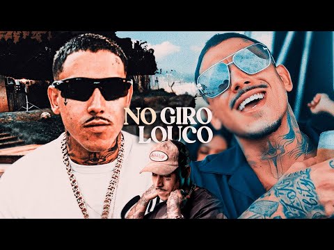 MC PH - No Giro Louco (WEB CLIPE)