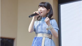 東山奈央 2ndアルバム『群青インフィニティ』発売記念イベントのオフィシャルレポートが到着