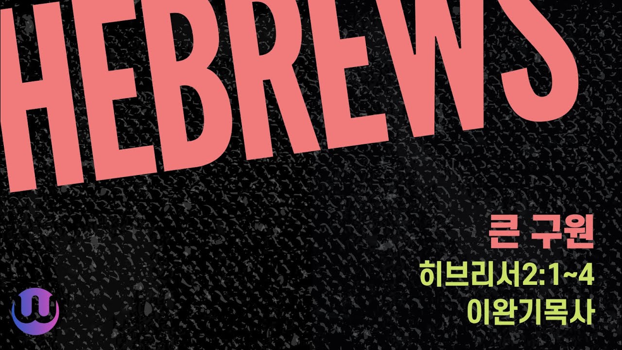유투브 썸네일
