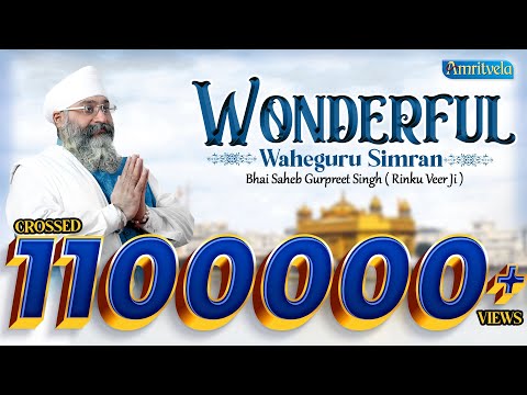 Wonderful Waheguru Simran - Amritvela Trust