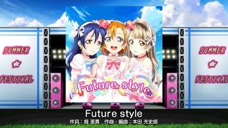 Love Live! School Idol Festival (JP) - Future style (Expert) Playthrough [iOS]