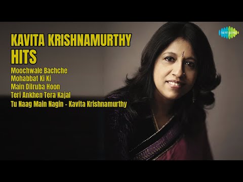 कविता कृष्णमूर्ति हिट्स | Kavita Krishnamurthy Songs | Moochwale Bachche | Mohabbat Ki Ki