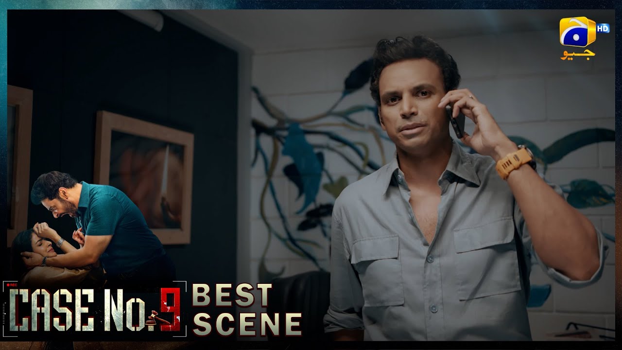 Case No.9 Episode 23 | 𝐁𝐞𝐬𝐭 𝐒𝐜𝐞𝐧𝐞 𝟎𝟐 | Saba Qamar - Faysal Quraishi | Har Pal Geo