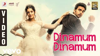 Download lagu Oh My Kadavule - Dinamum Dinamum Video | Ashok Selvan, Ritika Singh mp3 Download lagu Oh My Kadavule - Dinamum Dinamum Video | Ashok Selvan, Ritika Singh mp3