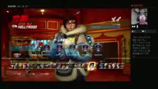 ゆったりオーバーウォッチ
