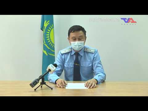 Ресми хабар 20.09.2021