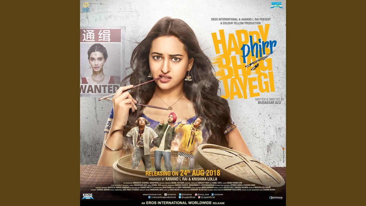 repeat movie image - 5