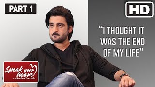 Agha Ali&#39;s Journey Was A Tough One | Speak Your Heart With Samina Peerzada | Part I