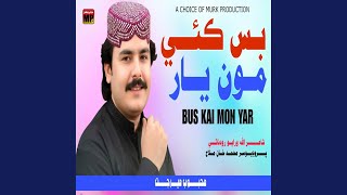 Download lagu Bus Kai Mon Yar mp3