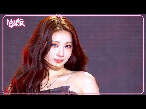 ON MY BIKE - PURPLE KISS パープルキス 퍼플키스 [Music Bank] | KBS WORLD TV 241025