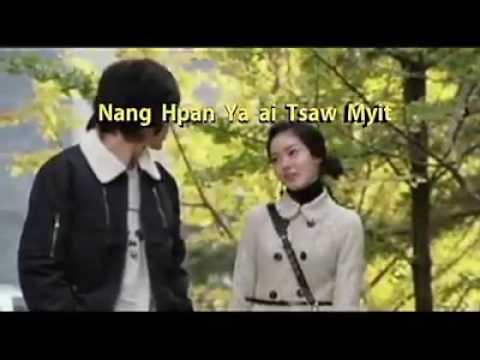 NANG HPAN YA AI TSAW MYIT