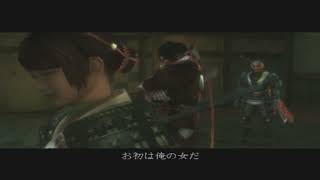 戦国サバイバルアクション実況【新鬼武者】#8