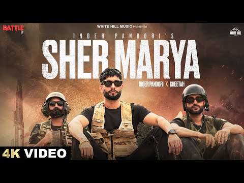 Sher Marya