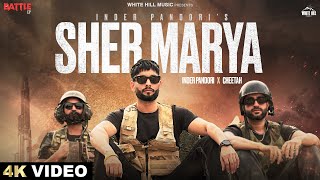Sher Marya thumbnail
