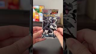 Just Started! Fund my Hobby - Pack Opening - Episode 433 - Pokemon Black Bolt (JapVer) #tcg #pokemon